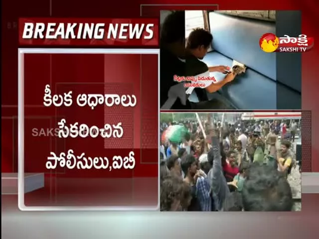 Poor People Protest at Double Bedroom Houses in Mancherial District