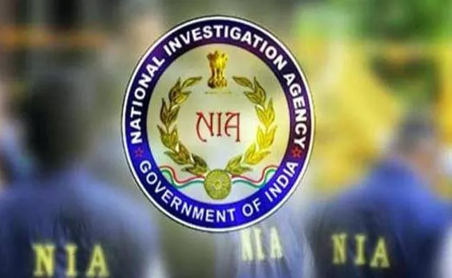 NIA Inspections At High Court Advocate Shilpa House - Sakshi