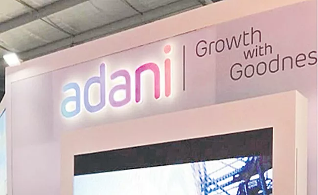 SBI, other PSU banks commit Rs 6,071 cr to Adani Group - Sakshi