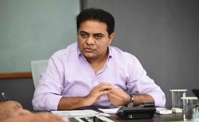 Four Corporate Companies To Invest In Hyderabad: KTR - Sakshi