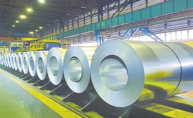 NMDC shareholders to discuss Nagarnar Steel Plant demerger - Sakshi