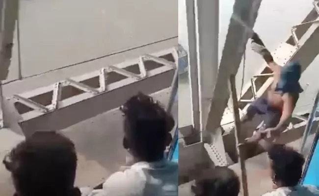 Viral Video: Thief Snatches Passenger Phone Railway Bridge Bihar - Sakshi