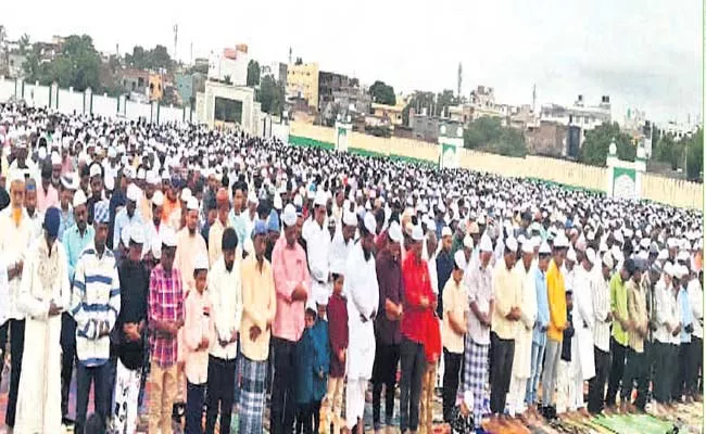 Bakrid Festival Celebrated With Devotion Across The Andhra Pradesh District - Sakshi