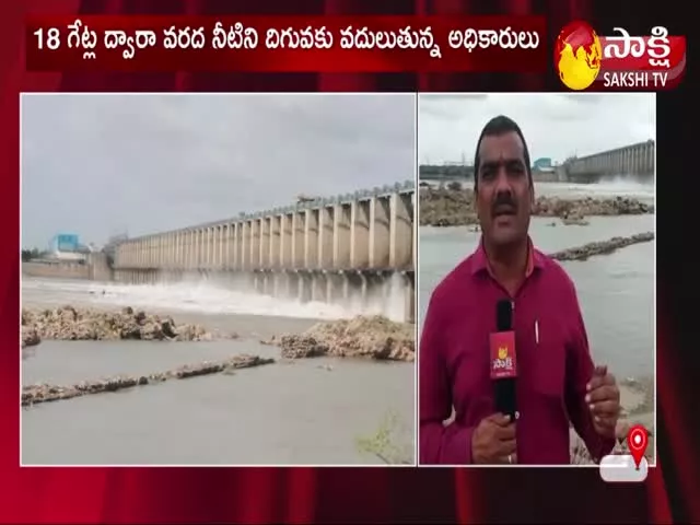Huge Flood Water Inflow To Jurala Project