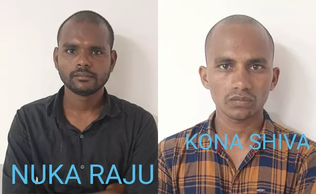 Police Arrested Hash Oil Smugglers Gang In Hyderabad - Sakshi