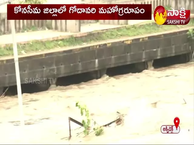 Heavy Rains: Dhavaleswaram Cotton Barrage Is Raging Flood Water