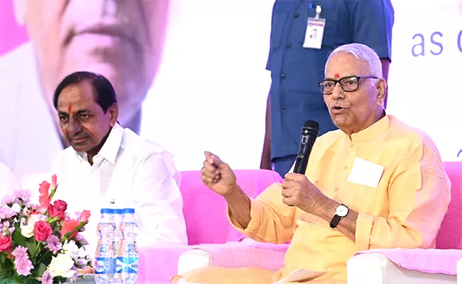 Opposition Presidential Candidate Yashwant Sinha Speech At Hyderabad - Sakshi