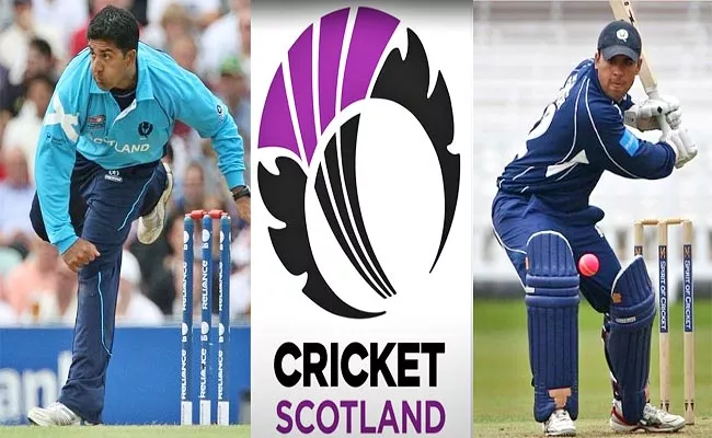 Entire Board Of Scotland Cricket Resigns Following Racism Claims Sunday - Sakshi