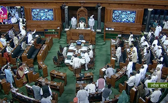 Four Congress MPs Suspended For Entire Monsoon Session Of Parliament - Sakshi