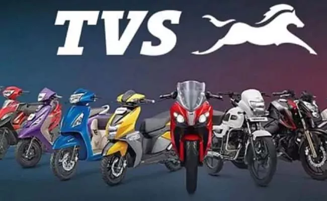 TVS Motor Q1 results: PAT rises by 506pc to board approves bonds issue - Sakshi