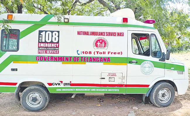 Telangana Medical Health Department Decided To Make Changes In 108 Services - Sakshi