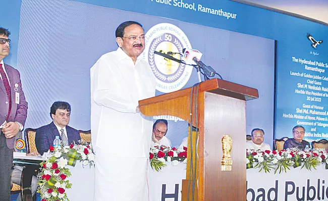 Vice President Venkaiah Naidu Launches HPS Ramanthapur Golden Jubilee Celebrations - Sakshi