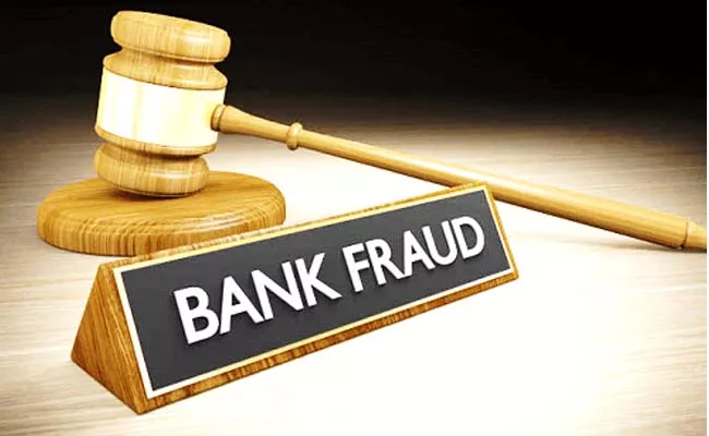 Banking Frauds Of Over Rs 100 Crore Declined - Sakshi