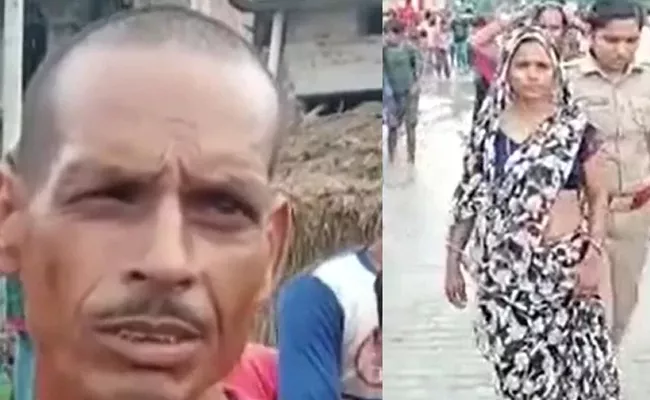 UP: Jailed Husband Shocks After Knowing Wife Alive - Sakshi