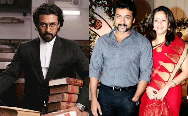 Big Relief For Suriya, Madras HC Quashes FIR Against Jai Bhim - Sakshi