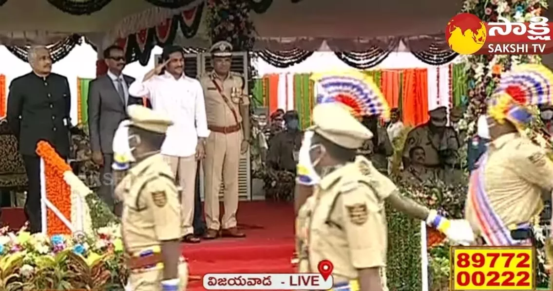 AP CM YS Jagan Received Honor Salute From Various Departments 