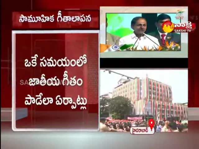 Singing Of National Anthem Across Telangana State