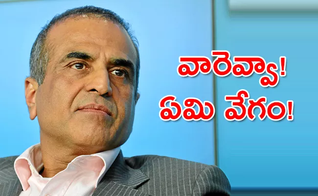 In 30 years this is a first Airtel Sunil Mittal on 5G allocation process - Sakshi