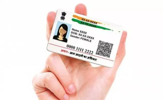 Collection of Aadhaar number from voters - Sakshi