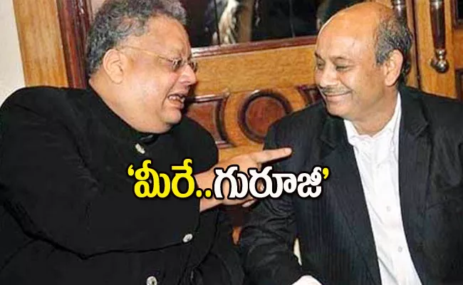 Is Radhakishan Damanito be at the helm of Rakesh Jhunjhunwala Trust - Sakshi