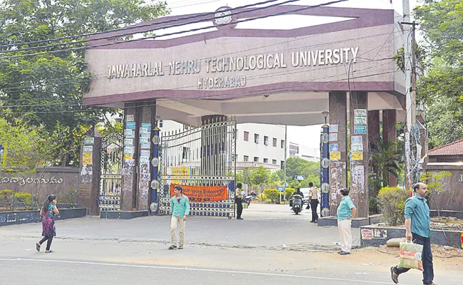 JNTUH Clarification Inspections in private engineering colleges - Sakshi