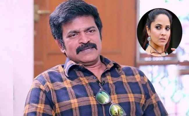 Brahmaji Sarcastic Reply to Netizen Comment Who Calls Him Uncle - Sakshi