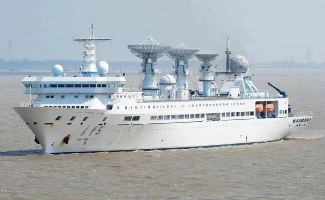 Sri Lanka Asked Delay Spy Ship Visit After India Pressure - Sakshi