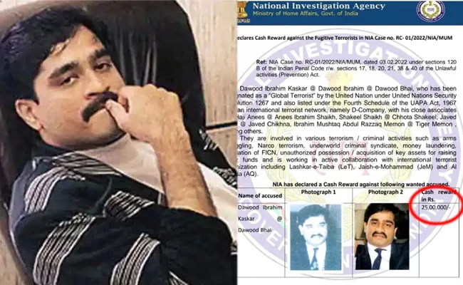 NIA Declared Rs 25 Lakh Bounty on Dawood Ibrahim - Sakshi