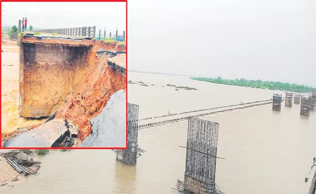 Telangana: Heavy Rain Triggers Floods In Sircilla - Sakshi