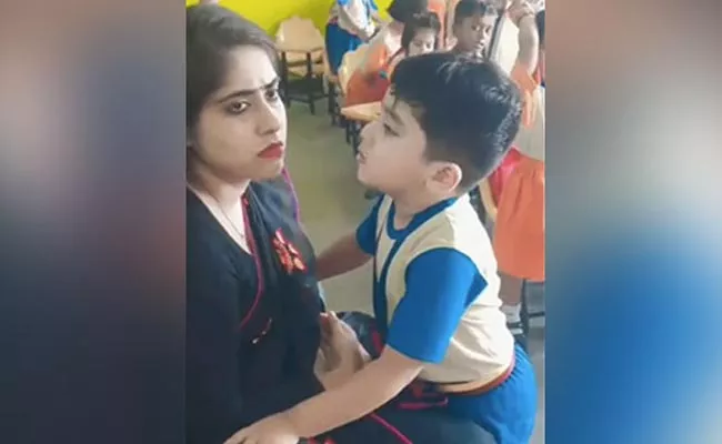 Little Boy Adorable Apology To Angry Teacher Video Gone Viral - Sakshi