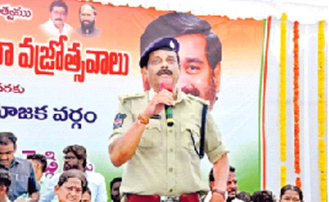 Suryapet District SP Rajendra Prasad Praises Jagadish Reddy - Sakshi