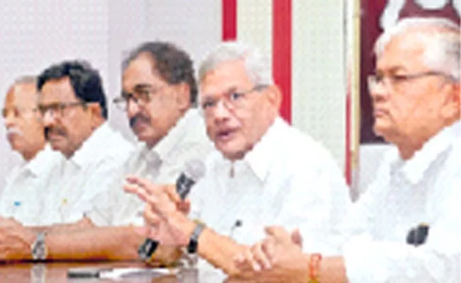 CPM Leader Sitaram Yechury Said That Without ED There Is No BJP - Sakshi