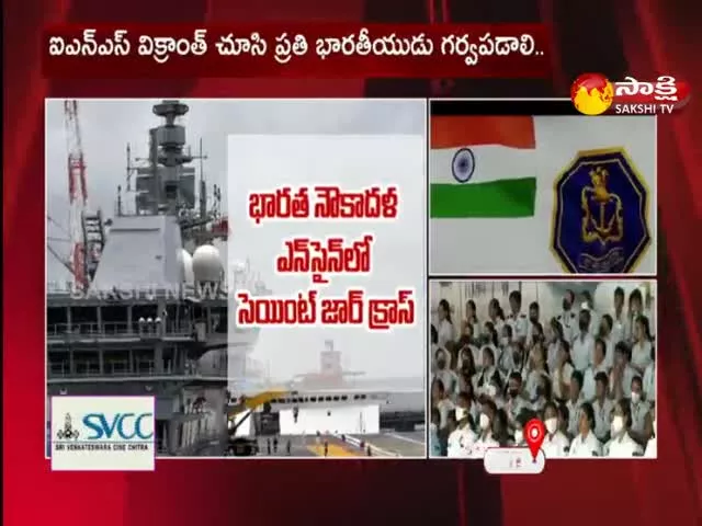 PM Narendra Modi Dedicate INS Vikrant To Indian Navy 