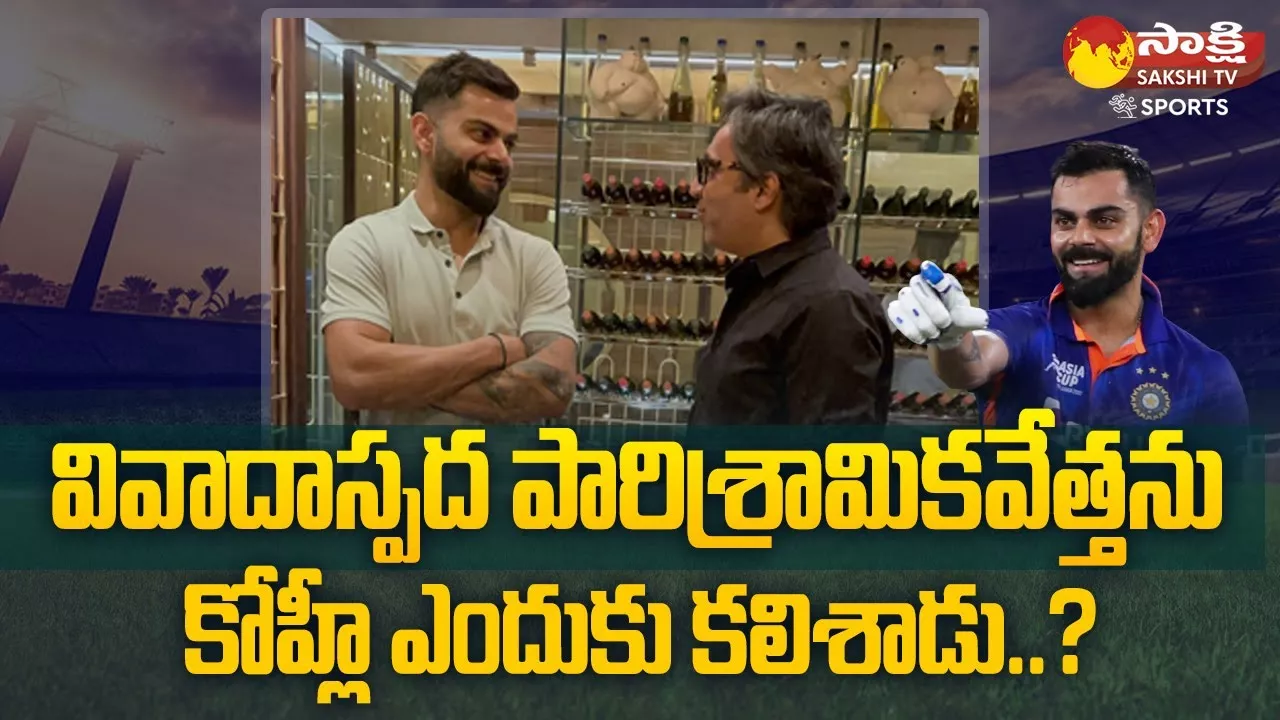 Entrepreneur Ashneer Grover Meets Virat Kohli