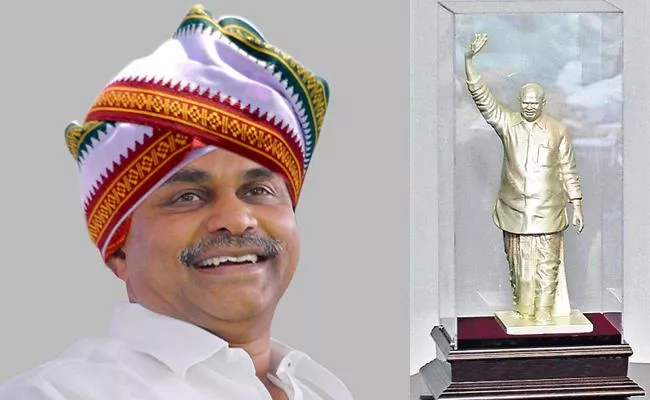 YSR Awards: Sept 30 Last Date For Sending Entries - Sakshi