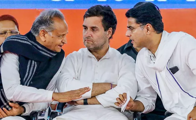 Rajasthan Political Crisis: CWC Demands Remove Gehlot From Race - Sakshi