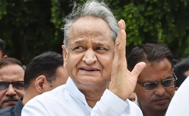 Rajasthan Crisis: Ashok Gehlot still in the Congress Chief Race - Sakshi