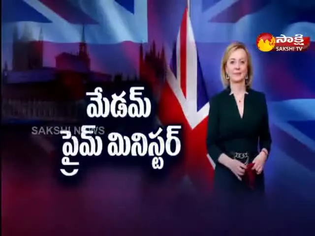 Sakshi Special Edition On UK Prime Minister Liz Truss
