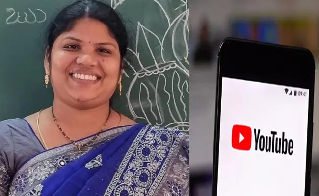 Two Lakh Subscribers Manga Rani Teacher YouTube Channel East Godavari - Sakshi