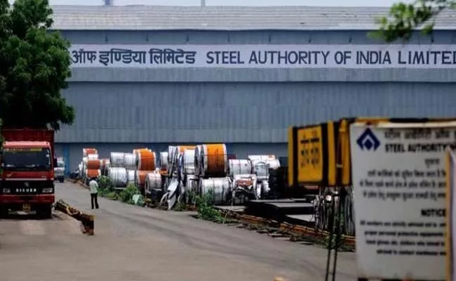 Centre scraps privatisation bid of SAIL Bhadravati steel plant - Sakshi