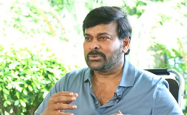 Chiranjeevi God Father Movie Interview - Sakshi