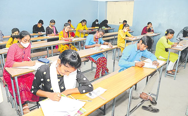 Telangana Govt Key Decision Of 10th Class Exams 2022 - Sakshi