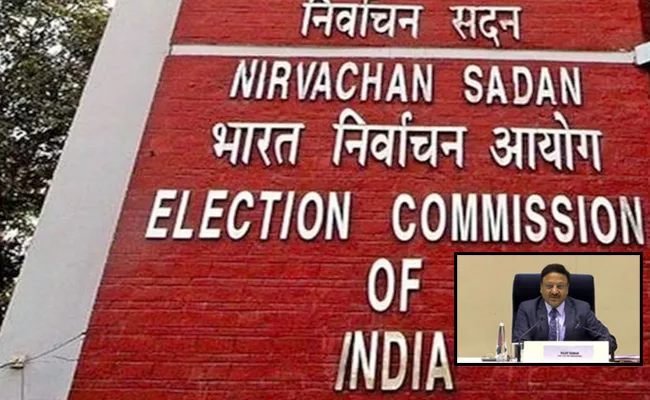 EC Himachal Pradesh Assembly Elections Schedule 2022 - Sakshi