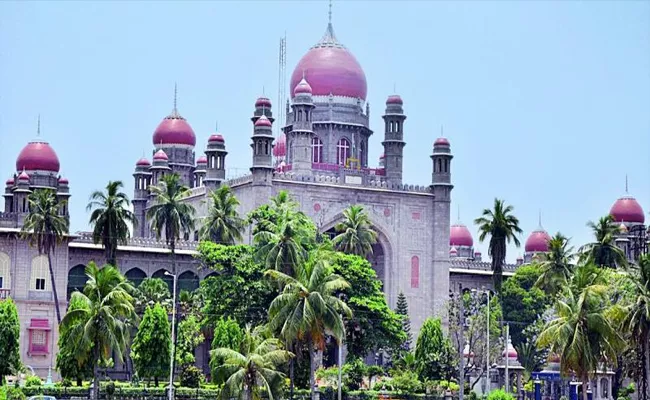 Telangana High Court Responds on Group 1 Results - Sakshi