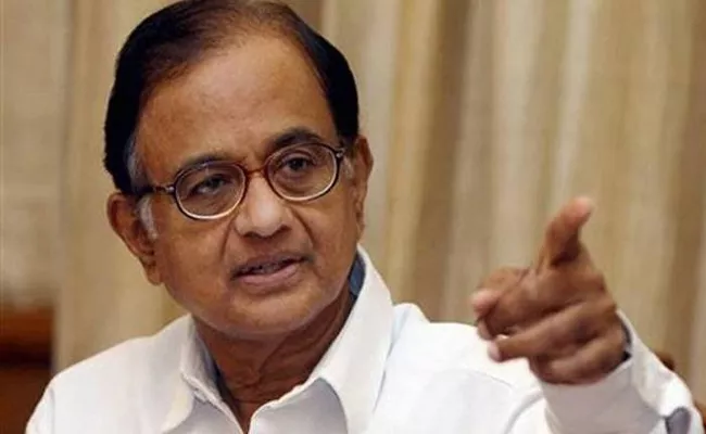 Congress New Chief Should Consider Gandhis Views Chidambaram - Sakshi