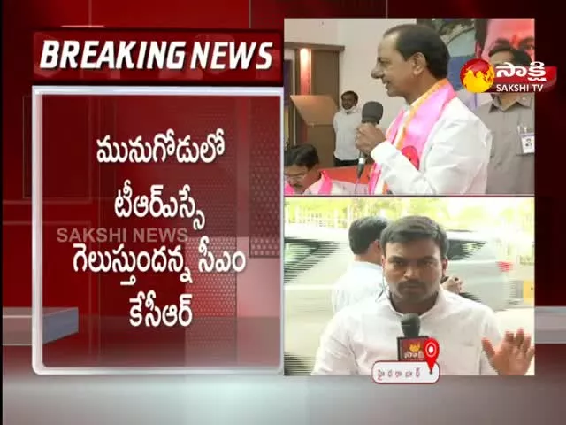 Telangana Cm Kcr Announcement National Party On Dussehra day