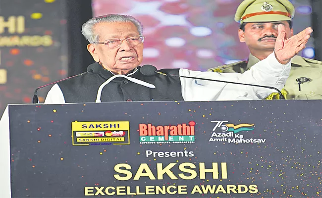 AP Governor Biswabhusan Speech at Sakshi Excellence Awards 2022