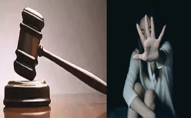 For calling A Girl Item Mumbai Court Sends Man To jail for 18 Months - Sakshi