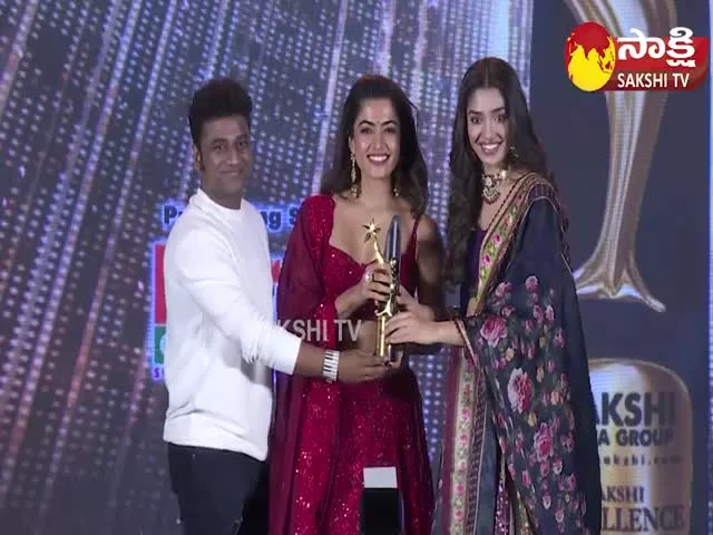 Sakshi Excellence Award 2021 : Most Popular Actress Of The Year 2021 To Rashmika Mandanna