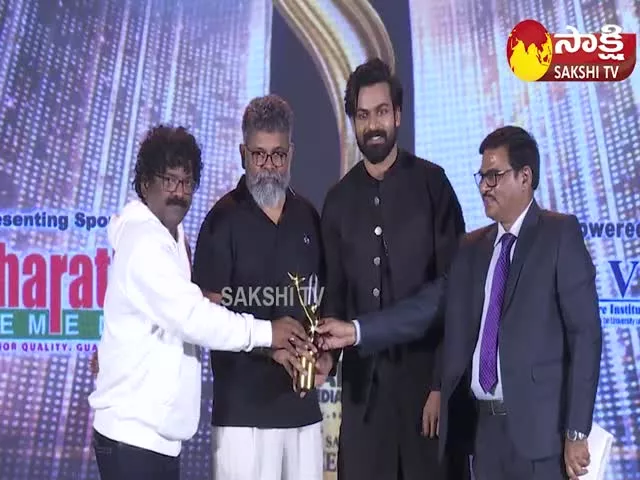Sakshi Excellence Award 2021 : Debutant Lead Actor Of The Year 2021 to Vaishnav Tej